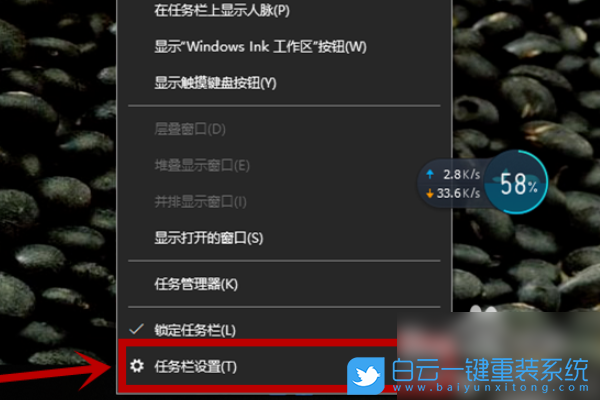 win10,wlan,以太網步驟