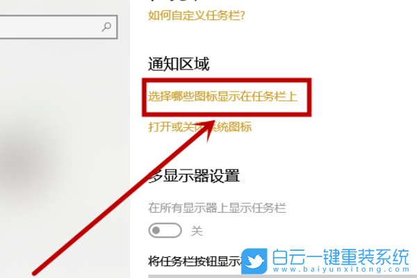 win10,wlan,以太網步驟