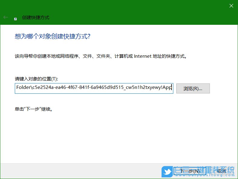 win10,文件資源管理器步驟