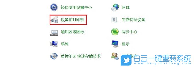 win10,Bluetooth,驅動程序步驟