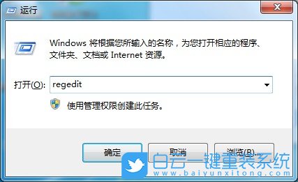 win7,固態硬盤,假死步驟