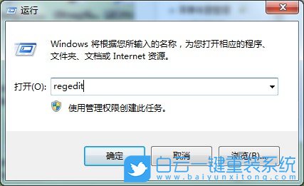 win7旗艦版,離線下載，休眠狀態步驟