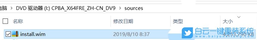 U盤,FAT文件系統(tǒng),啟動(dòng)盤步驟