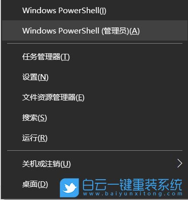 U盤,FAT文件系統(tǒng),啟動(dòng)盤步驟