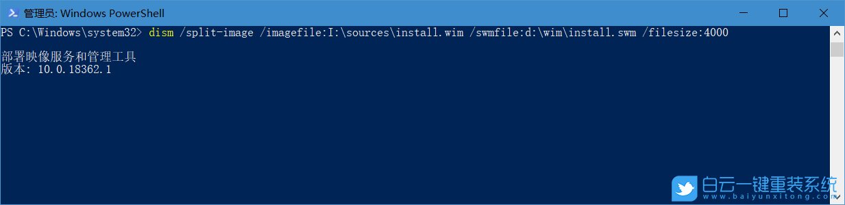 U盤,FAT文件系統(tǒng),啟動(dòng)盤步驟