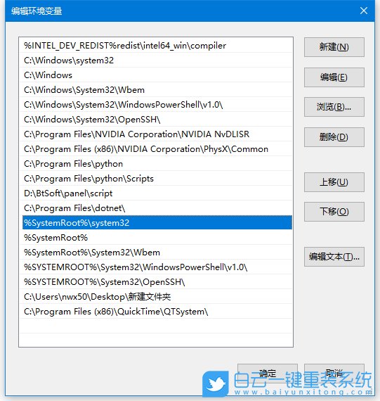 win10,cmd,命令提示符步驟