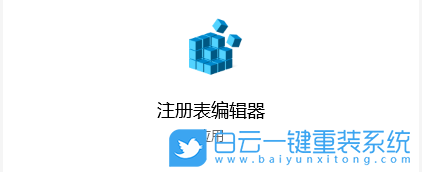 win10,MMCSS服務步驟