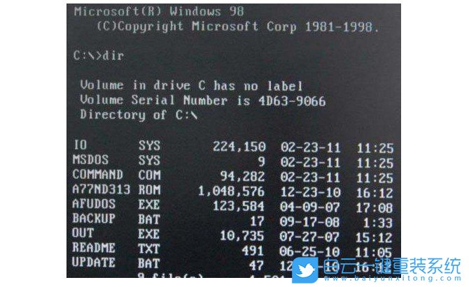 技嘉主板,刷Bios步驟