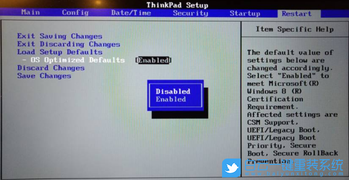 聯(lián)想,ThinkPad步驟