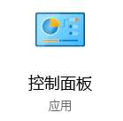 Win10,打印機,設(shè)備步驟