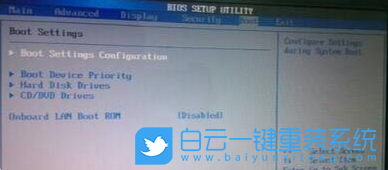 Bios設置,Boot,HDD步驟