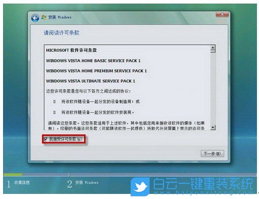 光盤,光驅(qū),重裝系統(tǒng)步驟