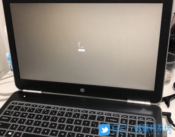 惠普筆記本,惠普重裝系統步驟