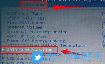 華碩筆記本,重裝系統(tǒng)步驟
