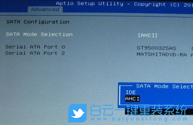 華碩筆記本,重裝系統(tǒng)步驟
