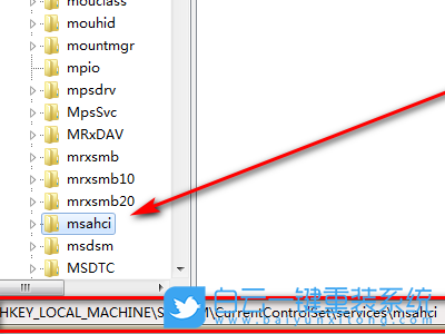 SATA模式選擇,U盤,重裝系統(tǒng)步驟