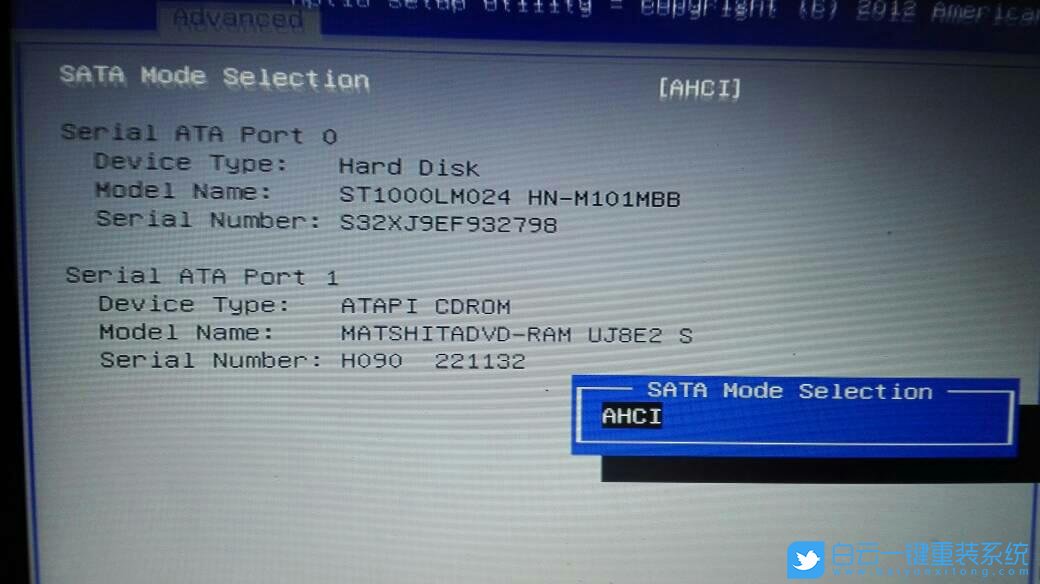 SATA模式選擇,U盤,重裝系統(tǒng)步驟
