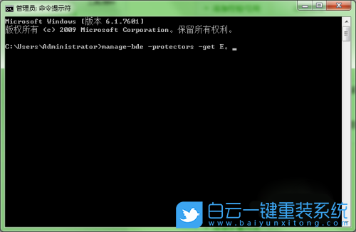 Win7,重裝系統(tǒng),加密文件夾步驟