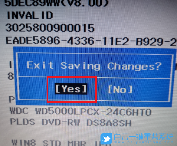 聯想,InsydeH20,恢復出廠設置步驟