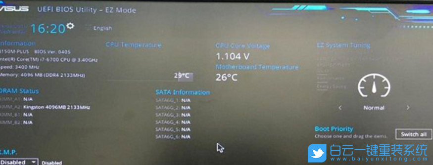 無效分區(qū),無法開機步驟