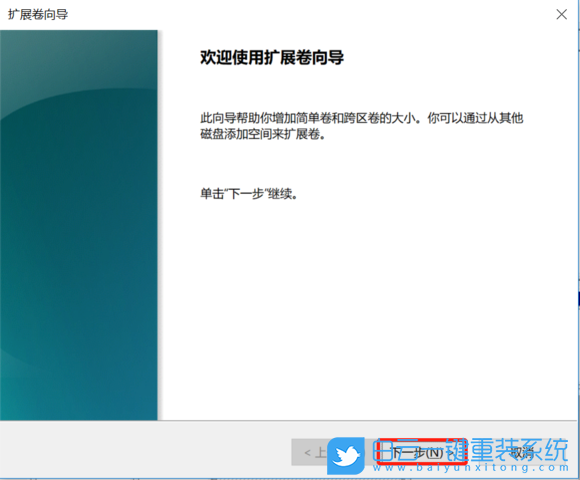 C盤,c盤滿了怎么清理,c盤滿了怎么辦步驟