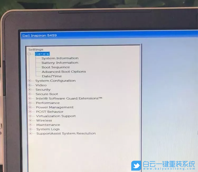 戴爾,U盤啟動,bios設置步驟