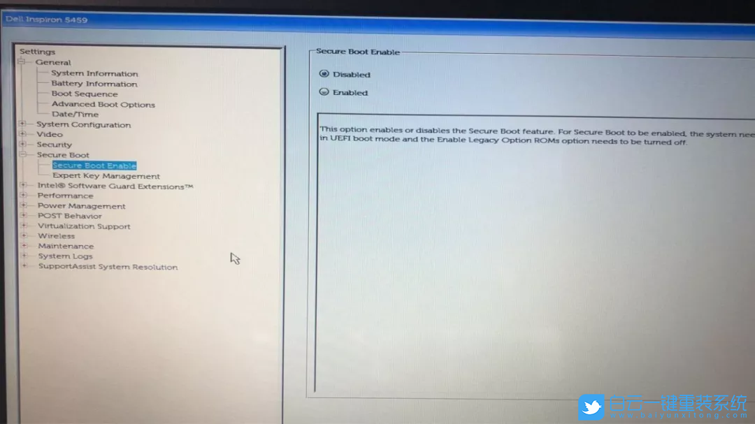 戴爾,U盤啟動,bios設置步驟