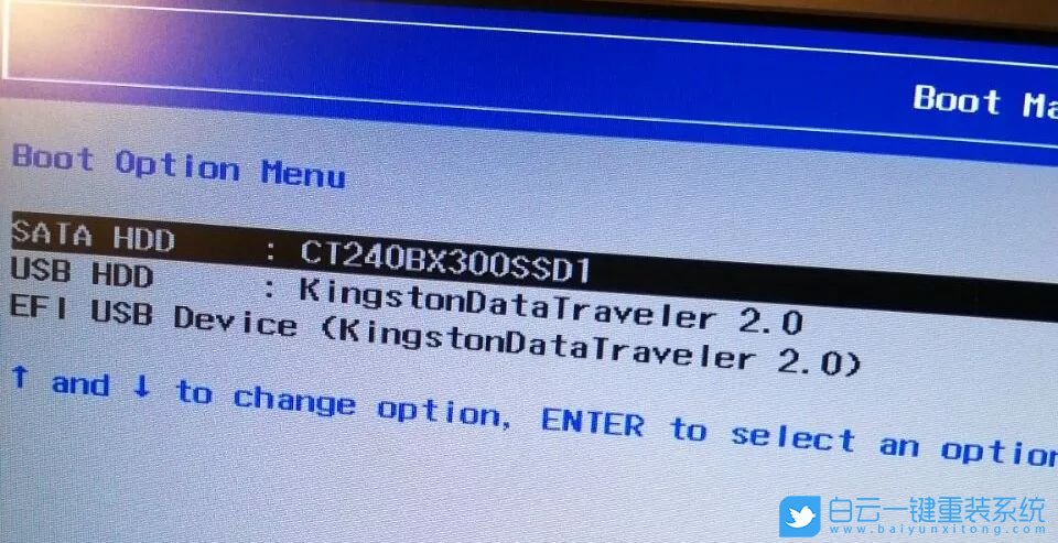 聯(lián)想Bios設(shè)置,U盤啟動步驟
