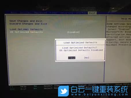 聯(lián)想,Win10改Win7,Bios設置步驟