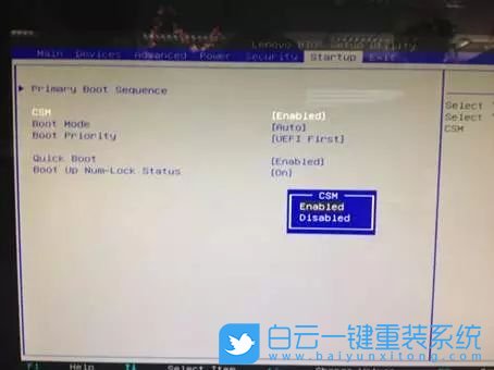 聯(lián)想,Win10改Win7,Bios設置步驟