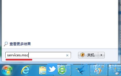 重裝系統,win7,未識別的網絡步驟