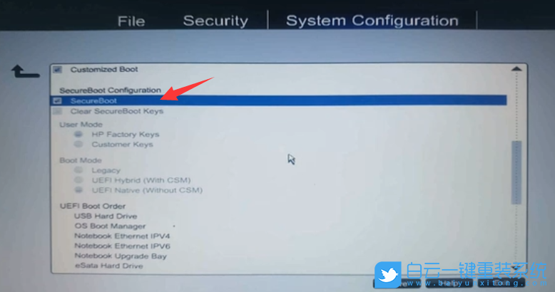 惠普,Bios,USB啟動(dòng)步驟