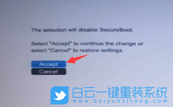 惠普,Bios,USB啟動(dòng)步驟