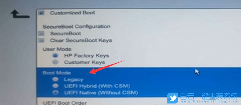 惠普,Bios,USB啟動(dòng)步驟