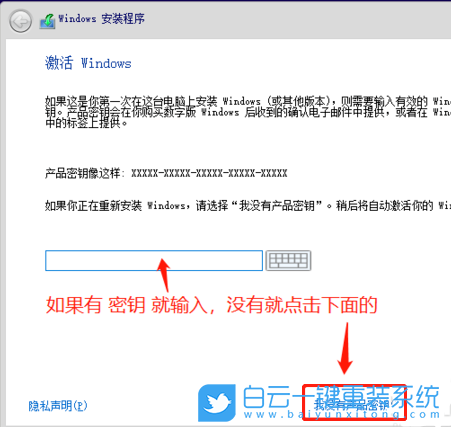 虛擬機,Win10步驟