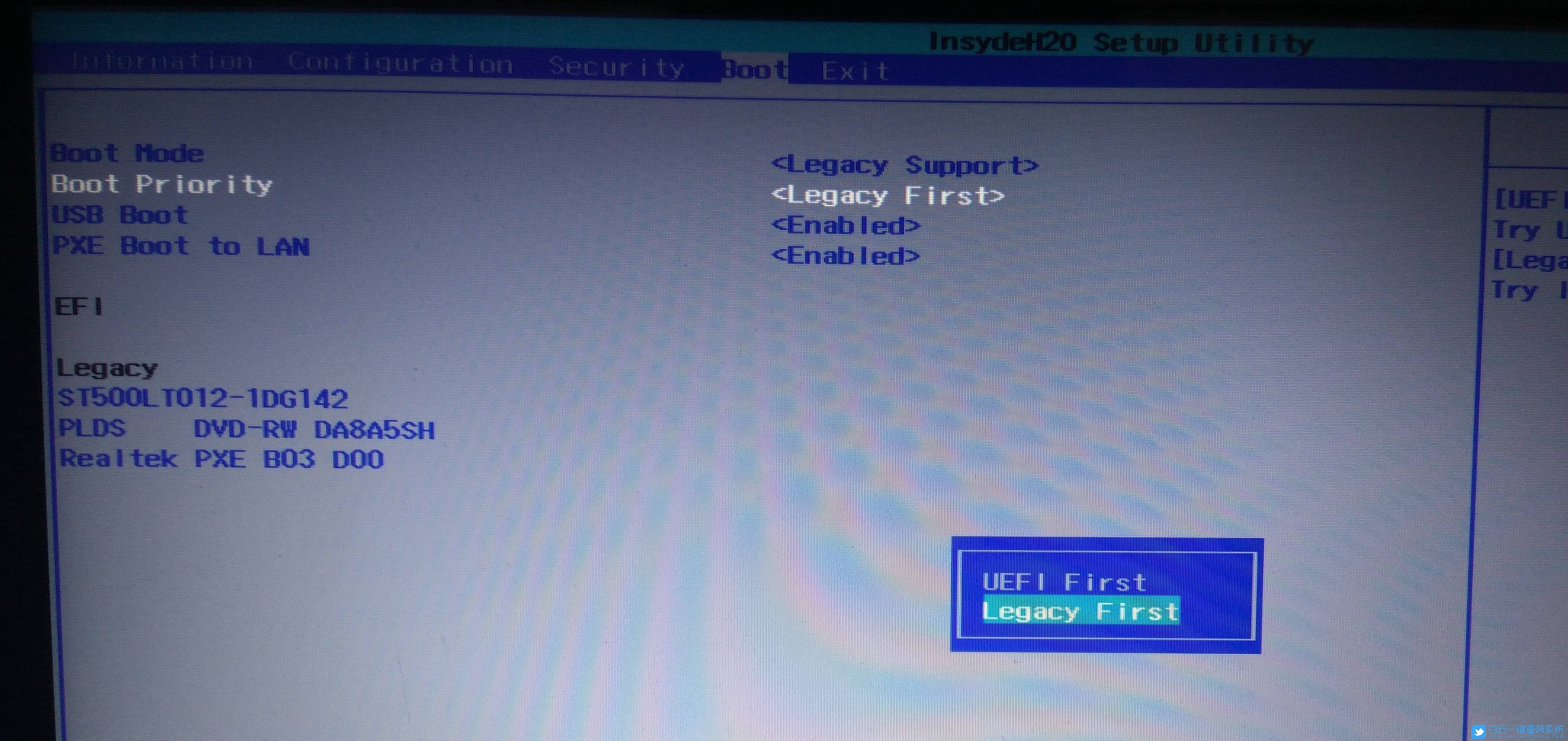 聯(lián)想筆記本,PE步驟