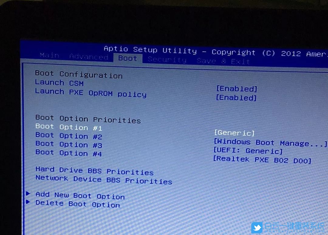 華碩主板,U盤啟動步驟