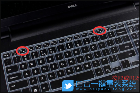 戴爾,Bios設置,Dell,系統重裝步驟