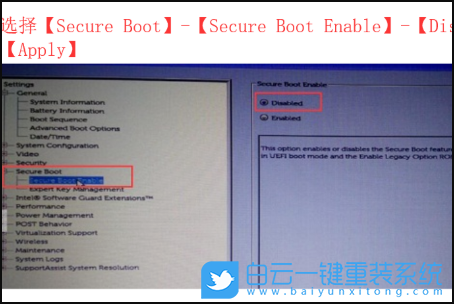 戴爾,Bios設置,Dell,系統重裝步驟