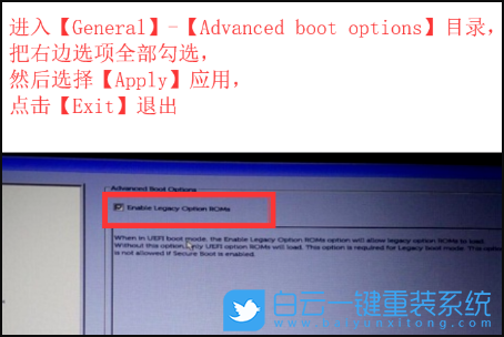 戴爾,Bios設置,Dell,系統重裝步驟