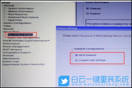 戴爾,Bios設置,Dell,系統重裝步驟