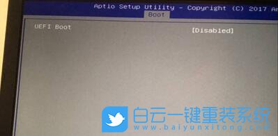 神舟戰(zhàn)神,U盤(pán)啟動(dòng),Bios設(shè)置步驟