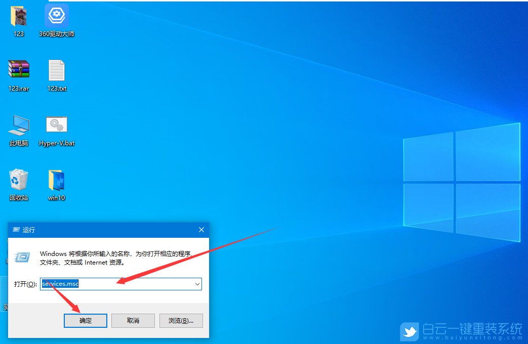 win10,家庭計算機步驟