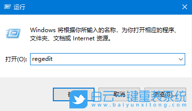 Win10,系統語言步驟