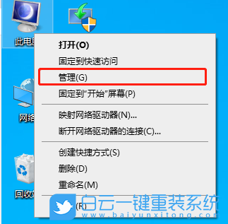 佳能打印機(jī),打印機(jī)無響應(yīng)步驟
