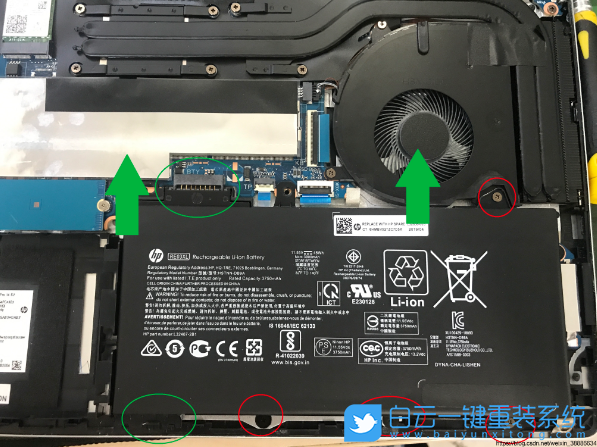 惠普戰66,硬盤內存步驟