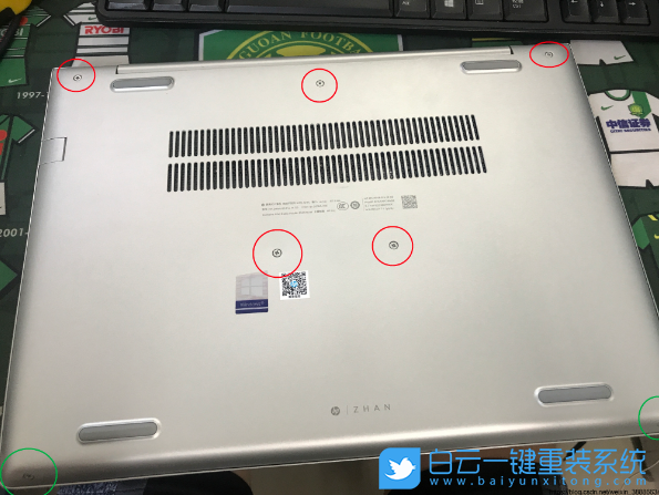 惠普戰66,硬盤內存步驟