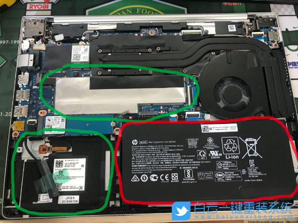 惠普戰66,硬盤內存步驟