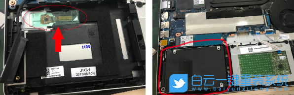 惠普戰66,硬盤內存步驟