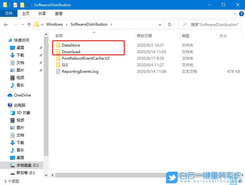Win10,更新失敗步驟